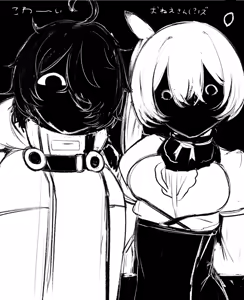 Page 1299 of asamegasame - preview thumbnail