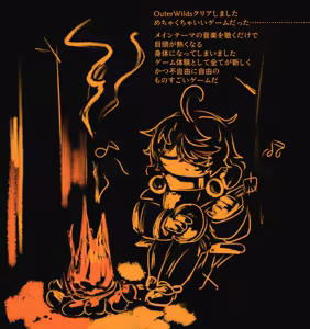 Page 1303 of asamegasame - preview thumbnail