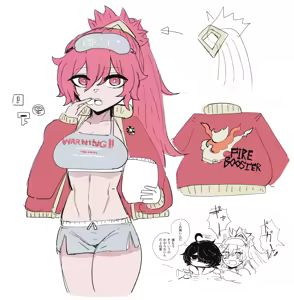 Page 1361 of asamegasame - preview thumbnail