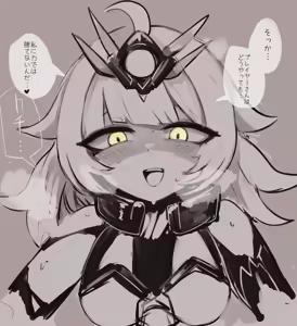 Page 1446 of asamegasame - preview thumbnail