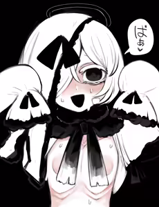Page 1538 of asamegasame - preview thumbnail