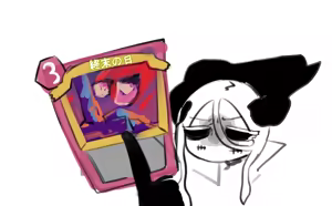 Page 1561 of asamegasame - preview thumbnail