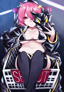 Page 167 of asamegasame - preview thumbnail