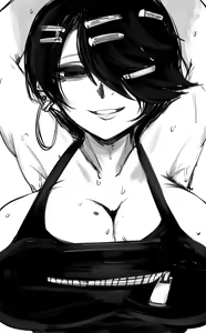 Page 253 of asamegasame - preview thumbnail
