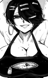 Page 254 of asamegasame - preview thumbnail