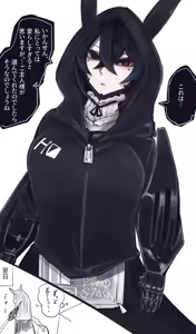 Page 317 of asamegasame - preview thumbnail