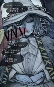 Page 343 of asamegasame - preview thumbnail