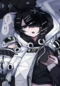 Page 458 of asamegasame - preview thumbnail