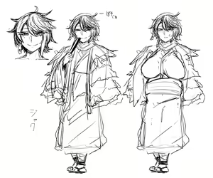 Page 553 of asamegasame - preview thumbnail