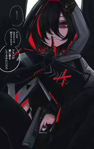 Page 564 of asamegasame - preview thumbnail