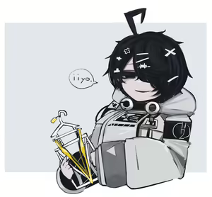 Page 665 of asamegasame - preview thumbnail