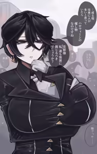 Page 696 of asamegasame - preview thumbnail
