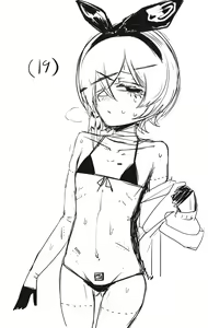 Page 768 of asamegasame - preview thumbnail