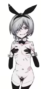Page 770 of asamegasame - preview thumbnail
