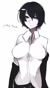 Page 80 of asamegasame - preview thumbnail