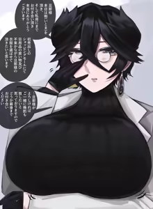 Page 813 of asamegasame - preview thumbnail