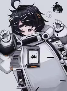 Page 821 of asamegasame - preview thumbnail