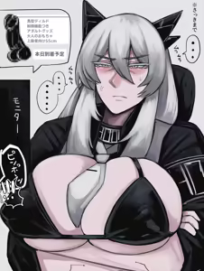 Page 834 of asamegasame - preview thumbnail