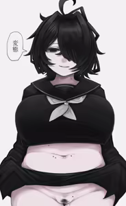 Page 849 of asamegasame - preview thumbnail