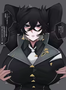 Page 901 of asamegasame - preview thumbnail