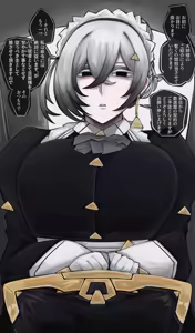 Page 994 of asamegasame - preview thumbnail