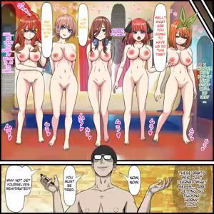 Page 3 of An App Where You Can Have Sex With Anime Characters 26, Quintuplets Corruption Chapter - preview thumbnail