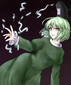 Page 167 of リリア - preview thumbnail