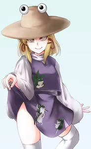 Page 199 of リリア - preview thumbnail
