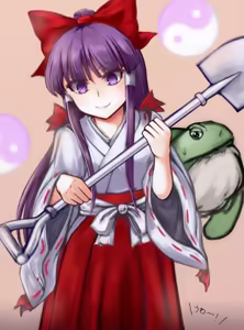 Page 226 of リリア - preview thumbnail