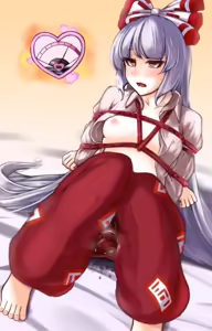 Page 302 of リリア - preview thumbnail