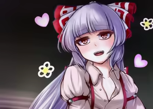 Page 310 of リリア - preview thumbnail