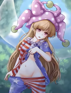 Page 340 of リリア - preview thumbnail
