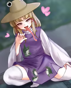 Page 345 of リリア - preview thumbnail