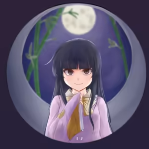Page 388 of リリア - preview thumbnail