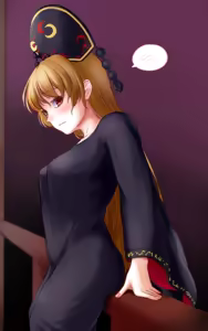 Page 405 of リリア - preview thumbnail