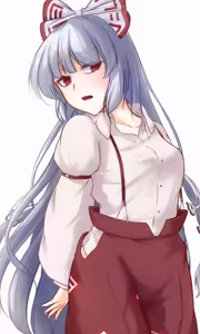 Page 425 of リリア - preview thumbnail