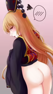 Page 481 of リリア - preview thumbnail