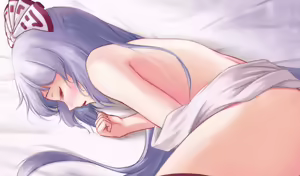 Page 537 of リリア - preview thumbnail