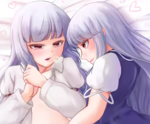 Page 550 of リリア - preview thumbnail