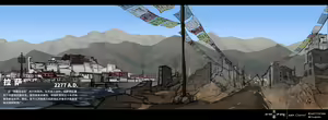 Page 521 of karv - preview thumbnail