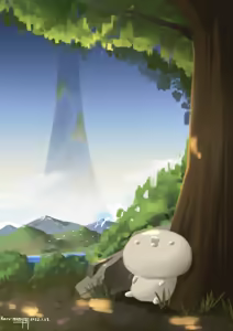 Page 718 of karv - preview thumbnail