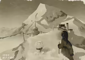 Page 725 of karv - preview thumbnail