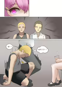 Page 775 of karv - preview thumbnail
