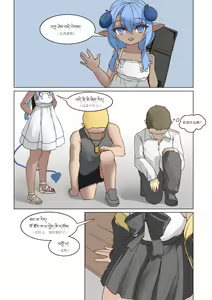 Page 776 of karv - preview thumbnail