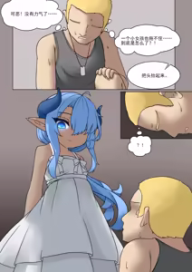 Page 778 of karv - preview thumbnail