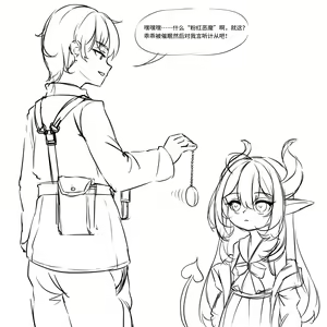 Page 848 of karv - preview thumbnail