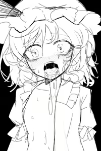 Page 1178 of EO - preview thumbnail