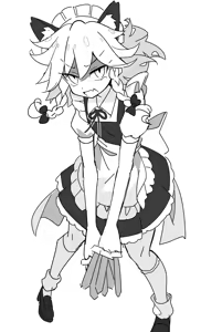 Page 1614 of EO - preview thumbnail