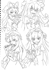 Page 1617 of EO - preview thumbnail