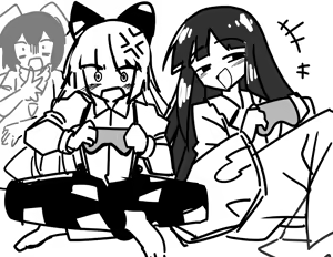 Page 1646 of EO - preview thumbnail